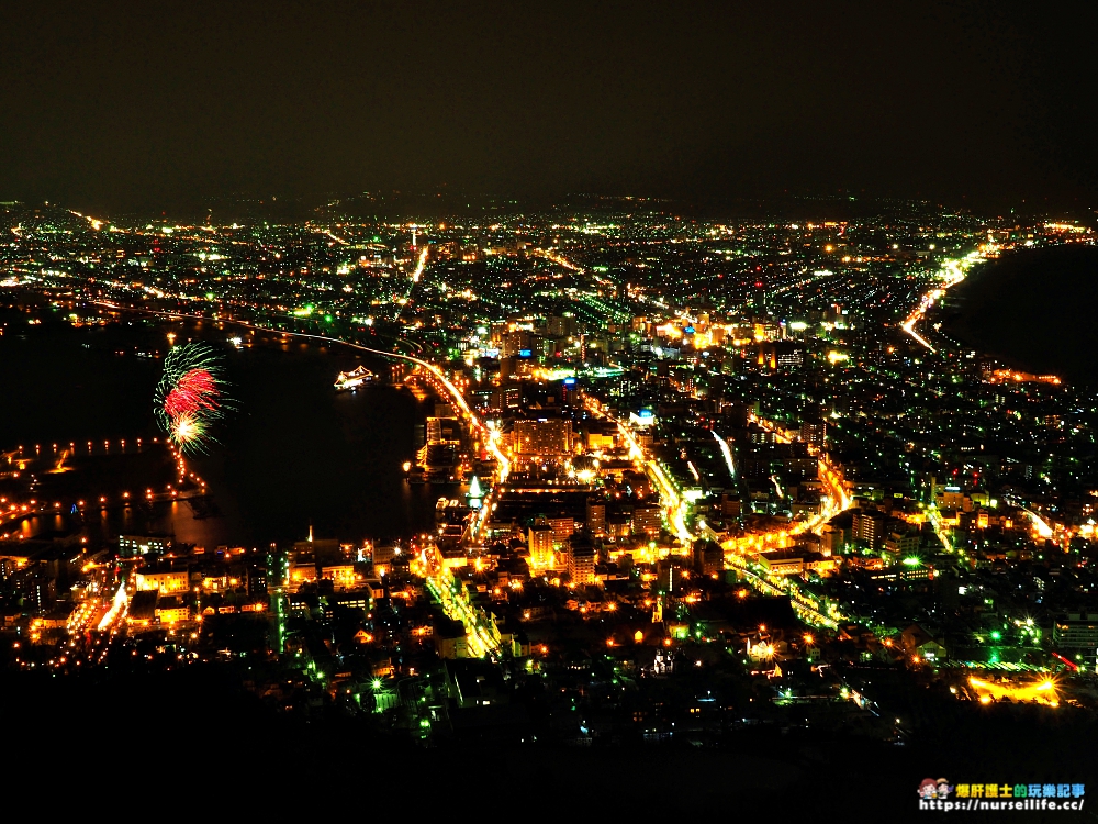 號稱世界三大夜景之一 來北海道函館山 感受百萬夜景的感動 爆肝護士 遠見雜誌