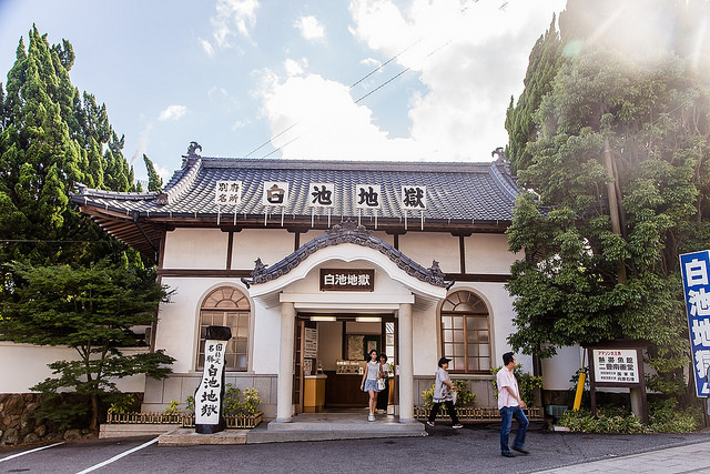 最美的地獄是天堂！來「別府地獄溫泉」泡湯、大啖美食「地獄蒸」_img_5