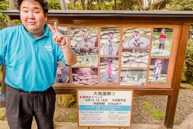 最美的地獄是天堂！來「別府地獄溫泉」泡湯、大啖美食「地獄蒸」_img_10
