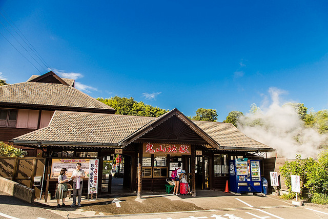 最美的地獄是天堂！來「別府地獄溫泉」泡湯、大啖美食「地獄蒸」_img_6