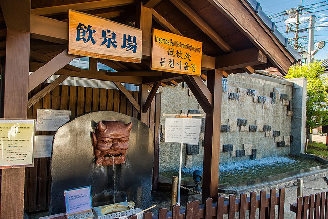 最美的地獄是天堂！來「別府地獄溫泉」泡湯、大啖美食「地獄蒸」_img_31