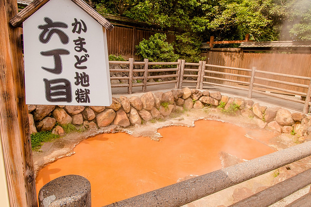 最美的地獄是天堂！來「別府地獄溫泉」泡湯、大啖美食「地獄蒸」_img_25