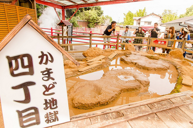 最美的地獄是天堂！來「別府地獄溫泉」泡湯、大啖美食「地獄蒸」_img_22