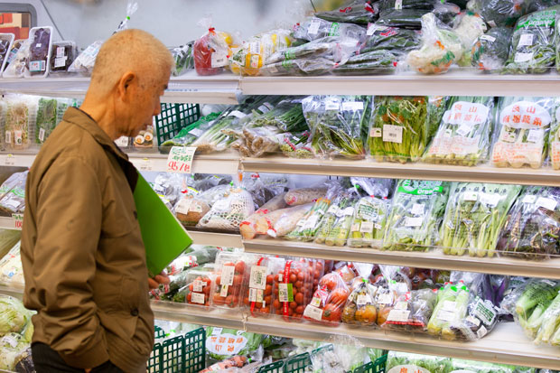 把握健康飲食的 9 項原則_img_2