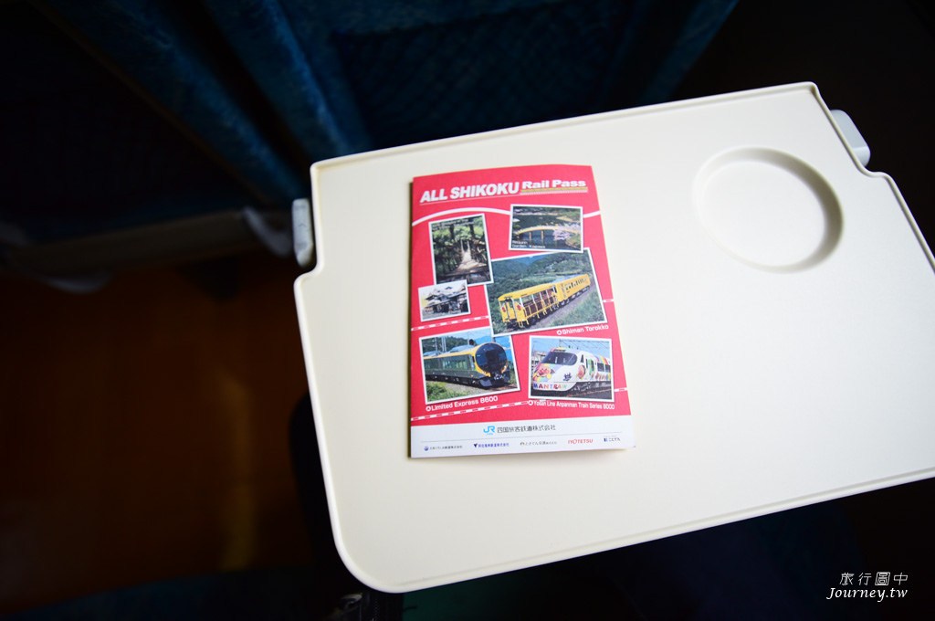 前進日本三大秘境！來「大步危峽」欣賞動人的峽谷風貌_img_1