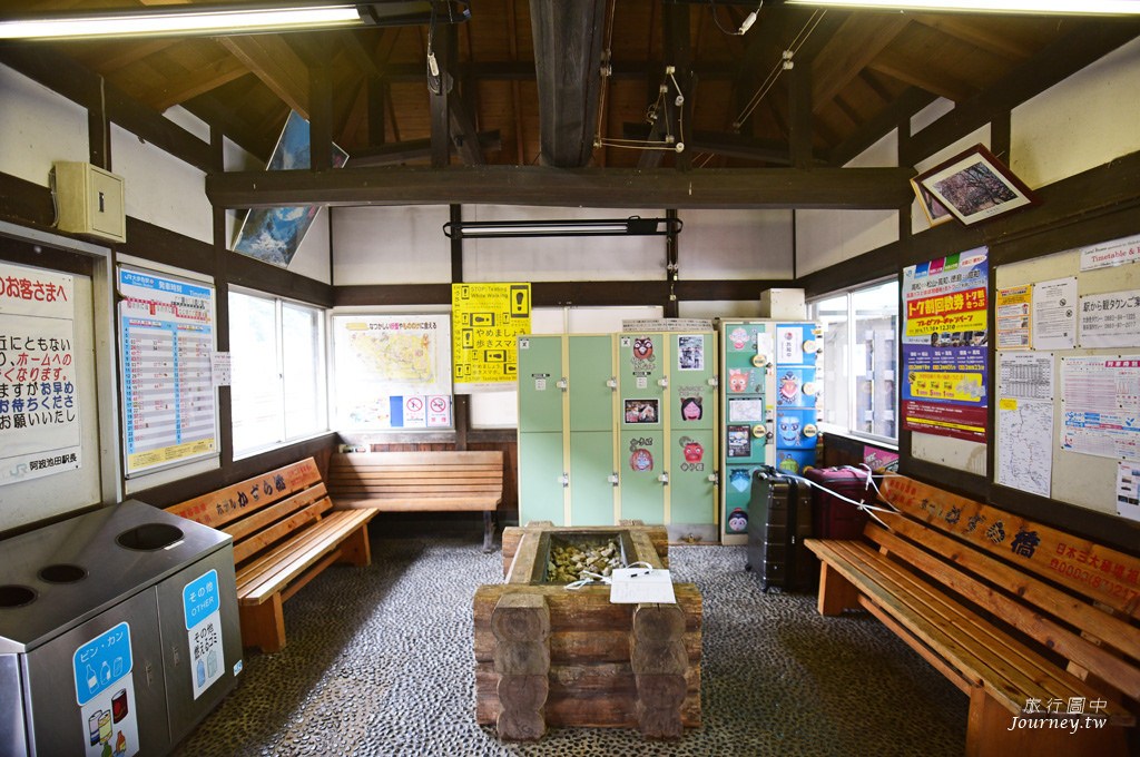 前進日本三大秘境！來「大步危峽」欣賞動人的峽谷風貌_img_7