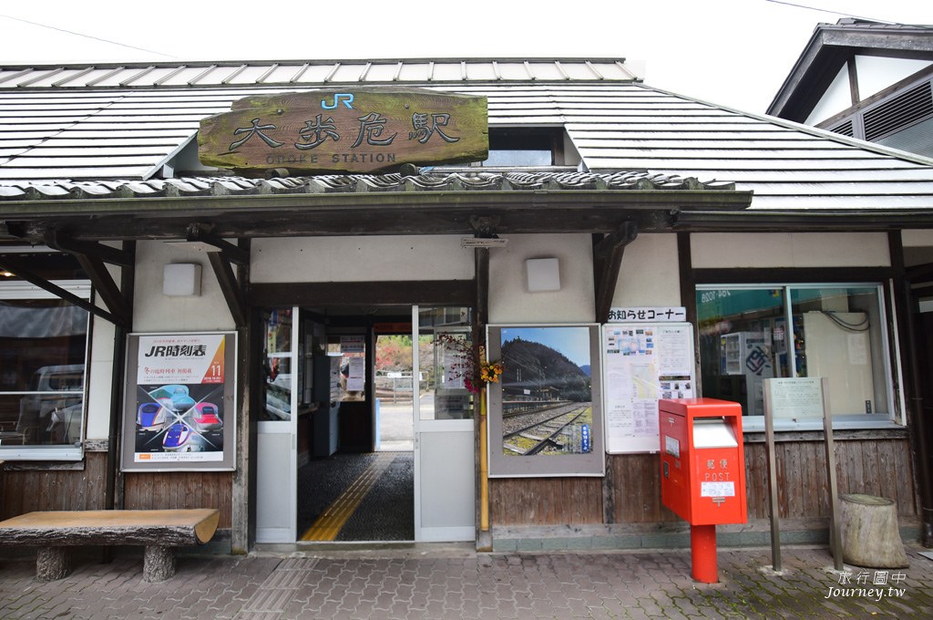 前進日本三大秘境！來「大步危峽」欣賞動人的峽谷風貌_img_41