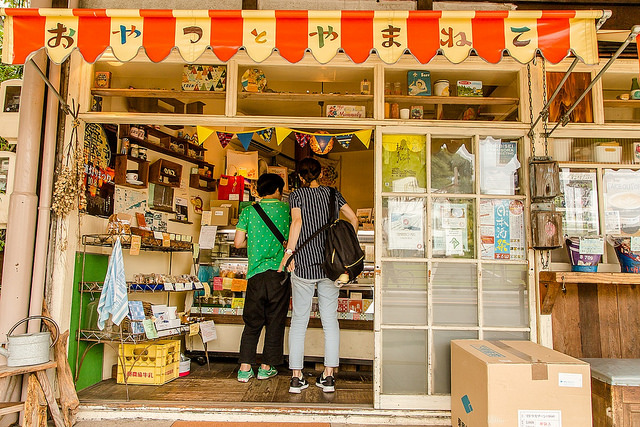 廣島尾道散策之旅！愛上好多貓又充滿懷舊感的老街道_img_11