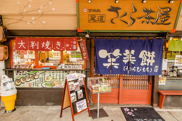 廣島尾道散策之旅！愛上好多貓又充滿懷舊感的老街道_img_12