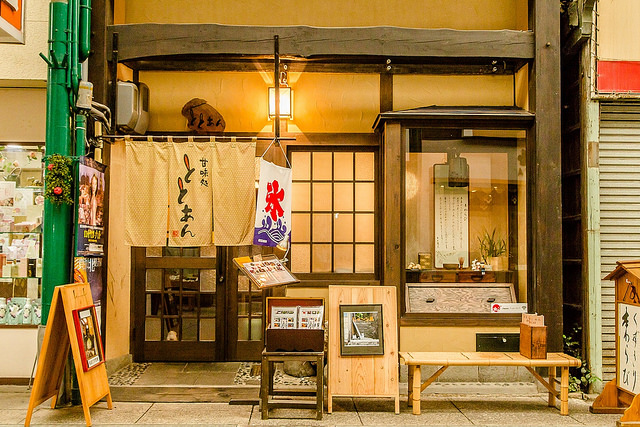 廣島尾道散策之旅！愛上好多貓又充滿懷舊感的老街道_img_20