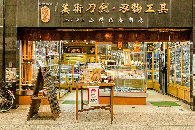 廣島尾道散策之旅！愛上好多貓又充滿懷舊感的老街道_img_23