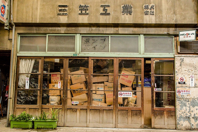 廣島尾道散策之旅！愛上好多貓又充滿懷舊感的老街道_img_25