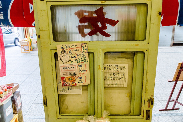 廣島尾道散策之旅！愛上好多貓又充滿懷舊感的老街道_img_30