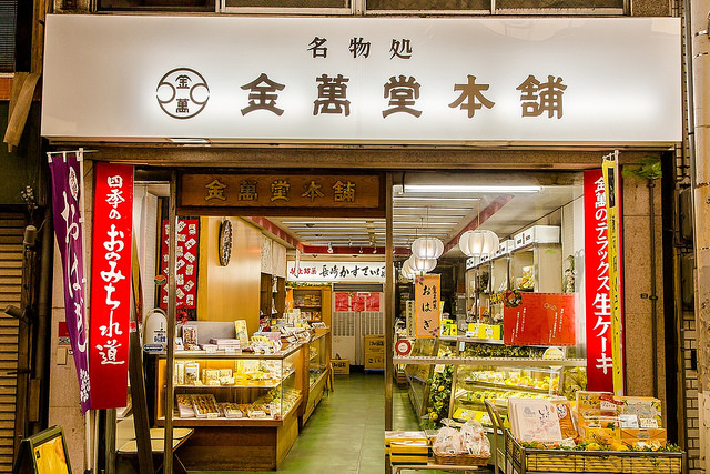 廣島尾道散策之旅！愛上好多貓又充滿懷舊感的老街道_img_39