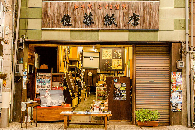 廣島尾道散策之旅！愛上好多貓又充滿懷舊感的老街道_img_41