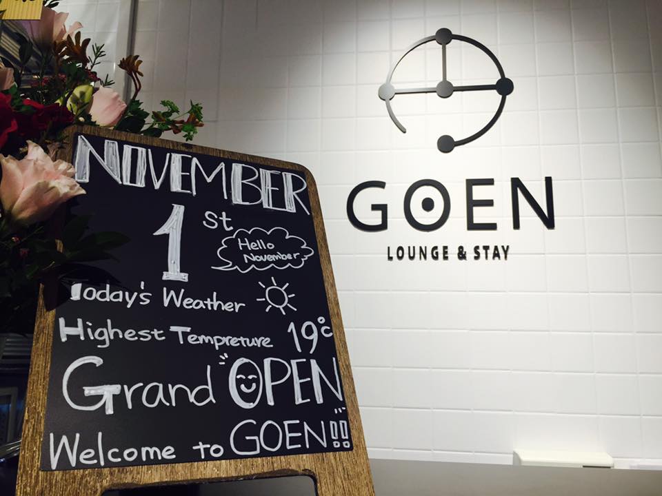 質感生活全方位搜羅！蔦屋書店的首家青年旅宿於大阪開張_img_9