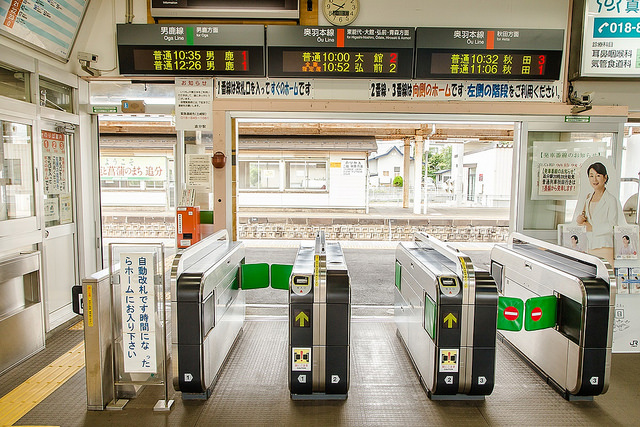 尋訪男鹿半島「生剝鬼」！體驗特色溫泉與石燒料理_img_3