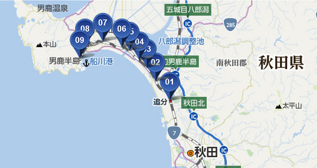 尋訪男鹿半島「生剝鬼」！體驗特色溫泉與石燒料理_img_4