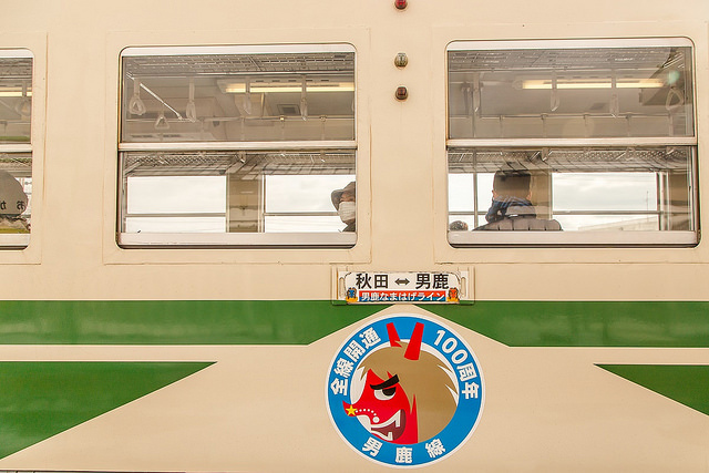 尋訪男鹿半島「生剝鬼」！體驗特色溫泉與石燒料理_img_6