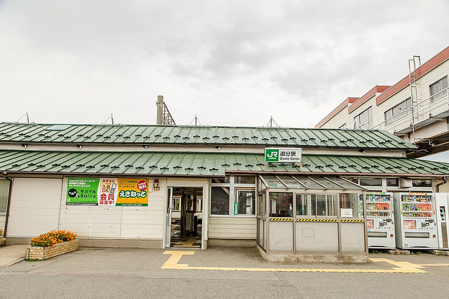 尋訪男鹿半島「生剝鬼」！體驗特色溫泉與石燒料理_img_7