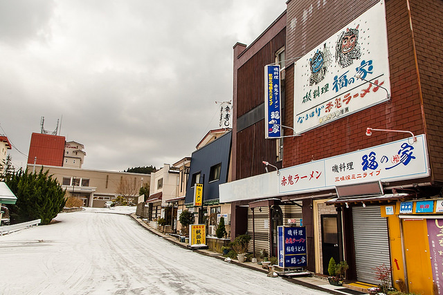 尋訪男鹿半島「生剝鬼」！體驗特色溫泉與石燒料理_img_28