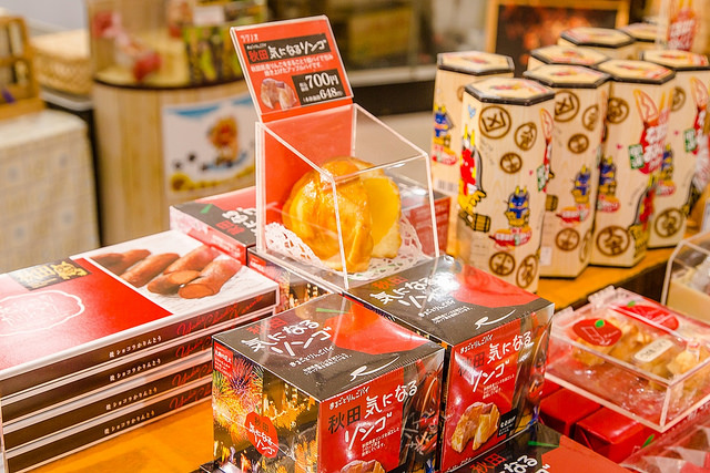 尋訪男鹿半島「生剝鬼」！體驗特色溫泉與石燒料理_img_36