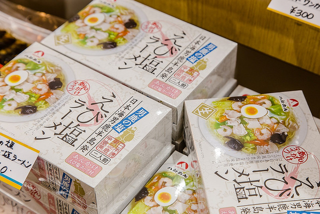 尋訪男鹿半島「生剝鬼」！體驗特色溫泉與石燒料理_img_37