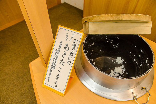 尋訪男鹿半島「生剝鬼」！體驗特色溫泉與石燒料理_img_78