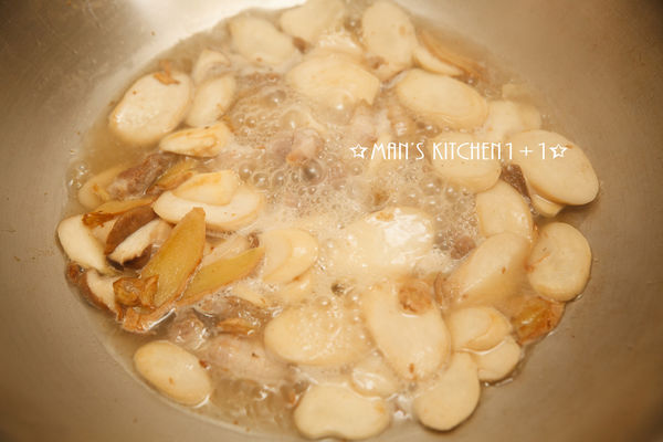 冷天中的暖心料理：麻油杏鮑菇_img_4