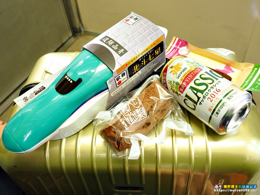 北海道大沼國定公園散策．凝望湖面我找到了心靈上寧靜！_img_5