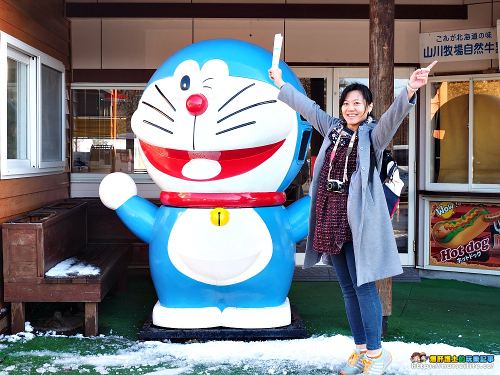 北海道大沼國定公園散策．凝望湖面我找到了心靈上寧靜！_img_19