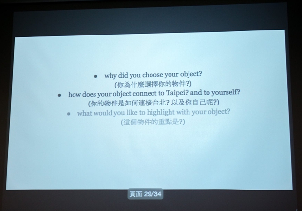 BCXSY團隊:聚焦概念發展 設計變得更有趣_img_9