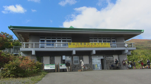 【日本賞楓】楓葉染紅山頭的栗駒山_img_58