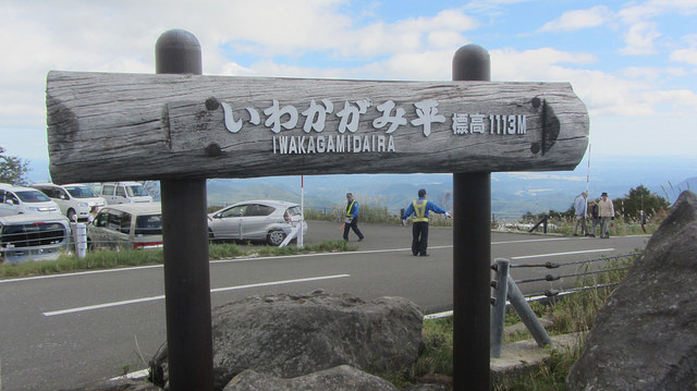 【日本賞楓】楓葉染紅山頭的栗駒山_img_60