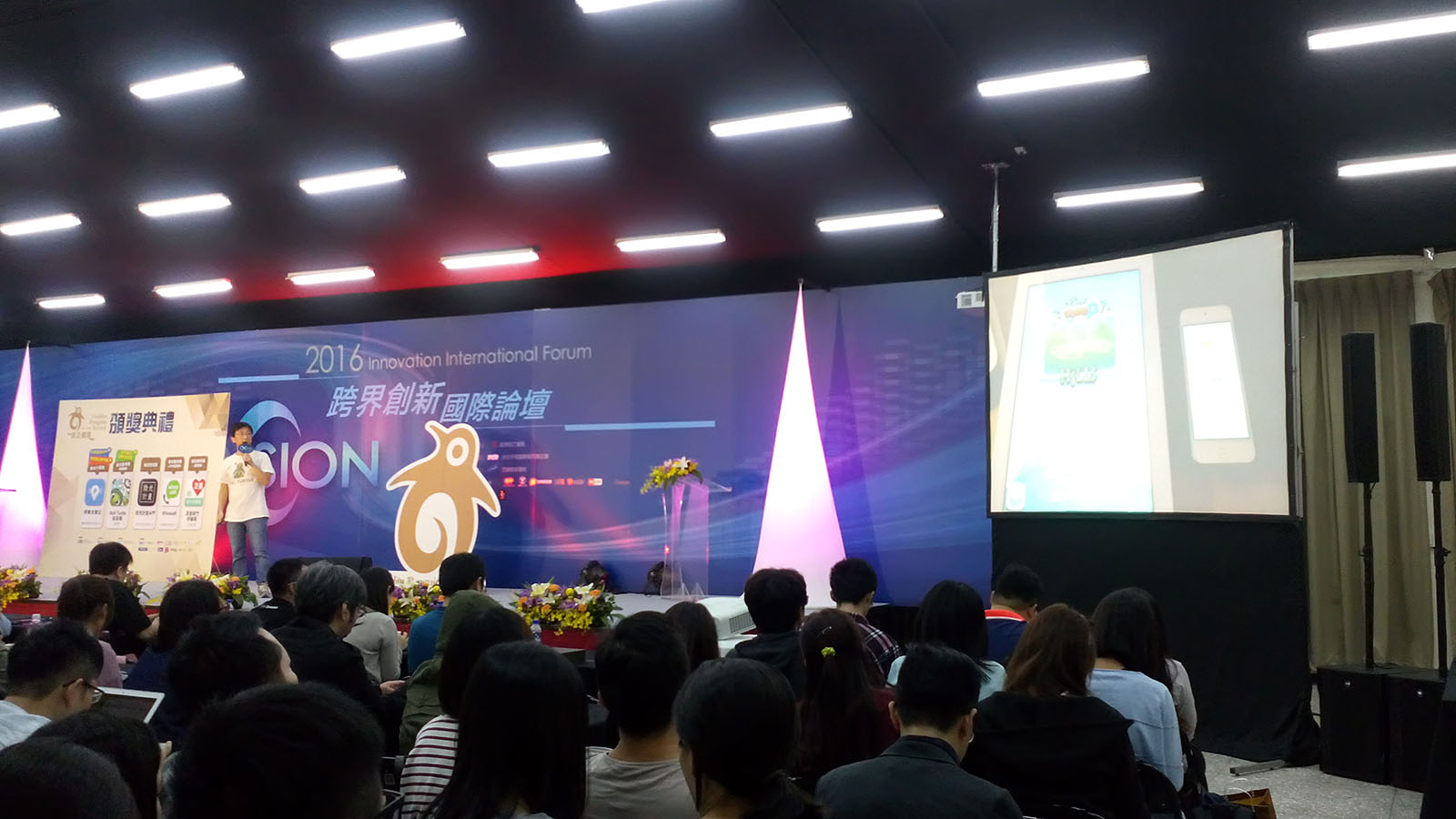 他辭職 因為希望兒子眼神發亮地看自己_img_1