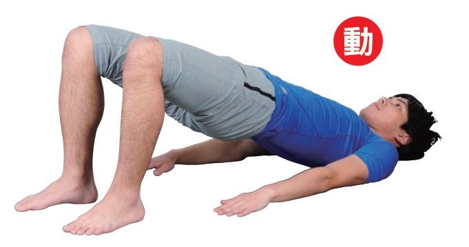 30分鐘做簡單伸展操,讓你臀部 UP UP!_img_3