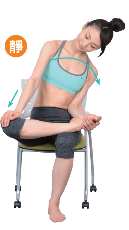 30分鐘做簡單伸展操,讓你臀部 UP UP!_img_7