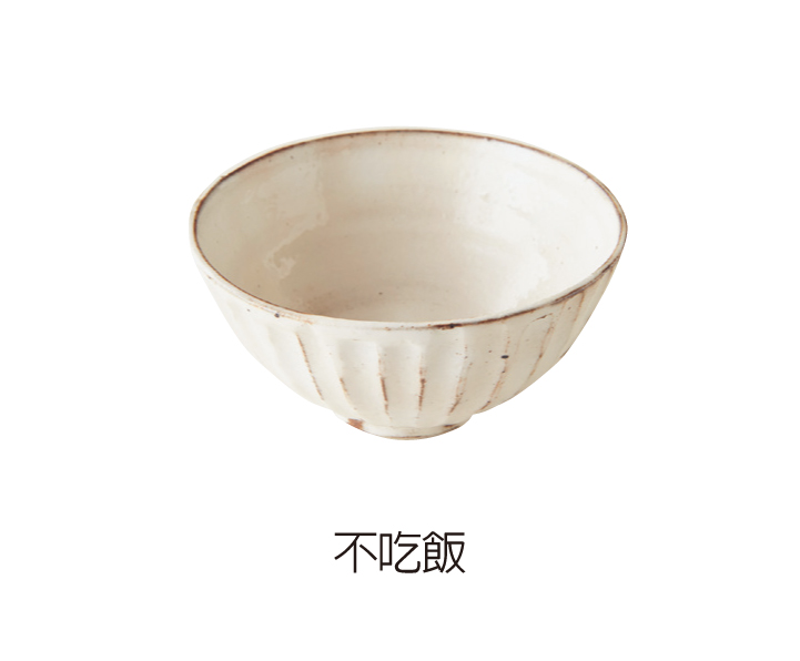 三種瘦身類型,調整減醣飲食的醣分攝取_img_1