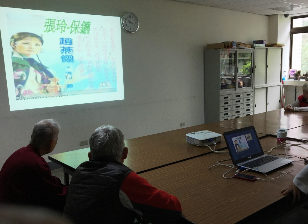 懷舊環境搭配職能治療，從延緩失能到生活功能促進_img_1