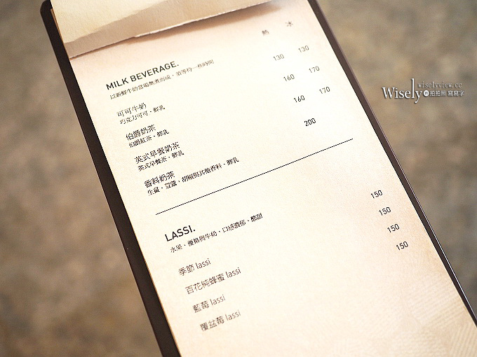 隱在巷弄中的好去處！瑞安街裡的手創水果熱蛋糕甜點_img_7