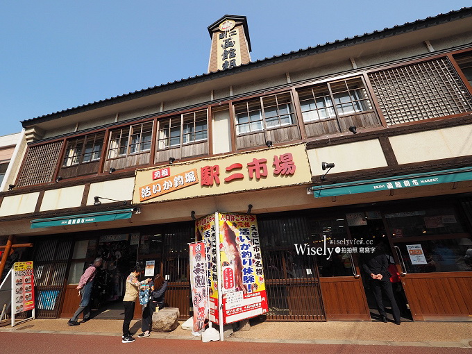 北海道函館一日行程:新日本三景之一「大沼公園」和五稜郭_img_1
