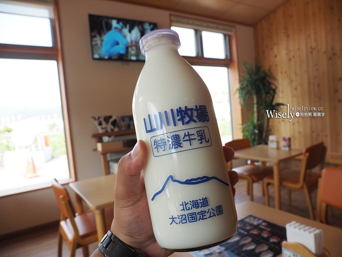 北海道函館一日行程:新日本三景之一「大沼公園」和五稜郭_img_12