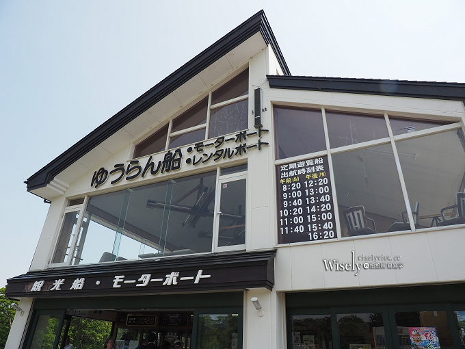 北海道函館一日行程:新日本三景之一「大沼公園」和五稜郭_img_13