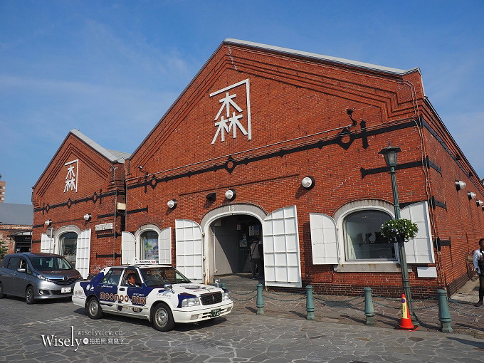 北海道函館一日行程:新日本三景之一「大沼公園」和五稜郭_img_37