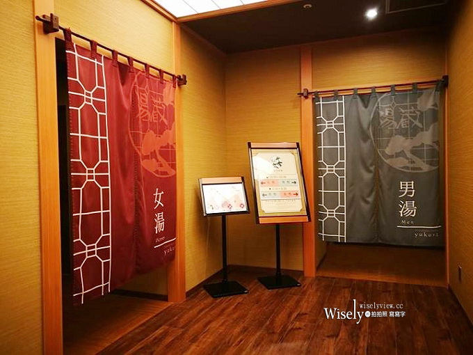 北海道函館一日行程:新日本三景之一「大沼公園」和五稜郭_img_54