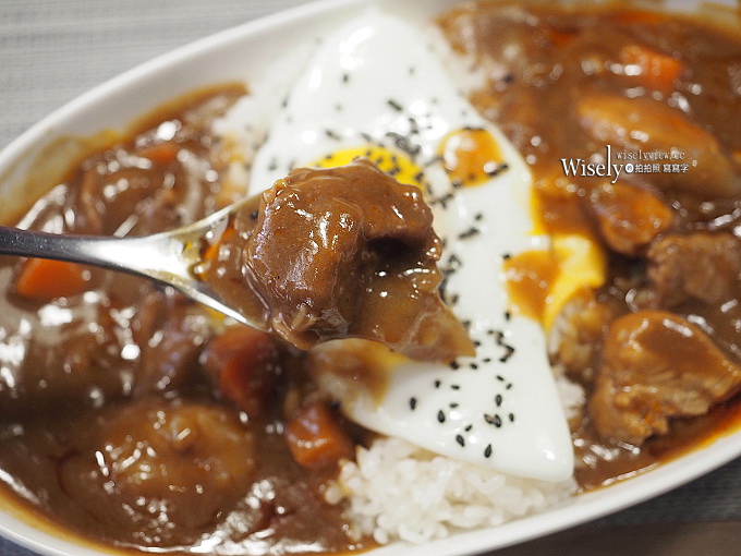 濃厚系和風:「佐藤咖哩」_img_16