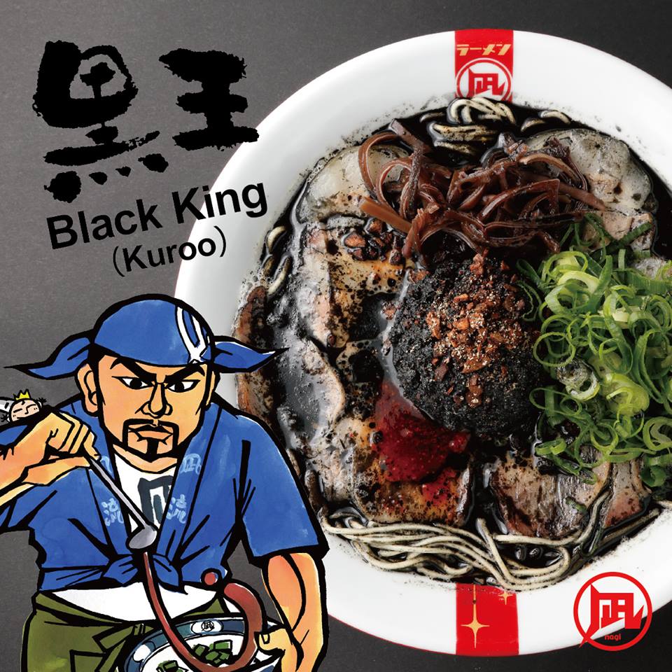 今天要吃哪一家?10間網路討論度超夯拉麵店_img_4