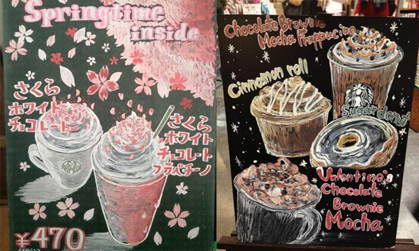 最強店員！ 各國星巴克超強黑板藝術畫作_img_1