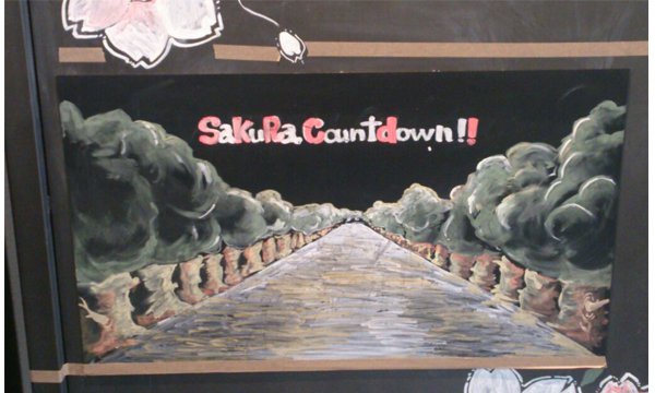 最強店員！ 各國星巴克超強黑板藝術畫作_img_7