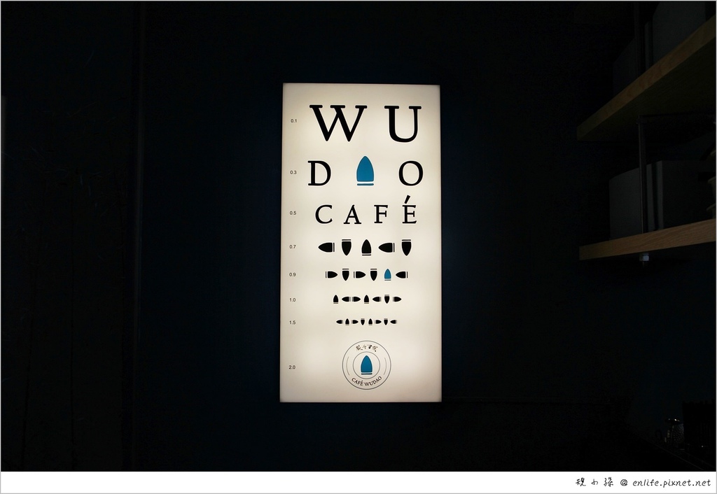 熨斗木花咖啡 咖哩 老宅中老物件與植物圍繞的愜意迷人_img_9